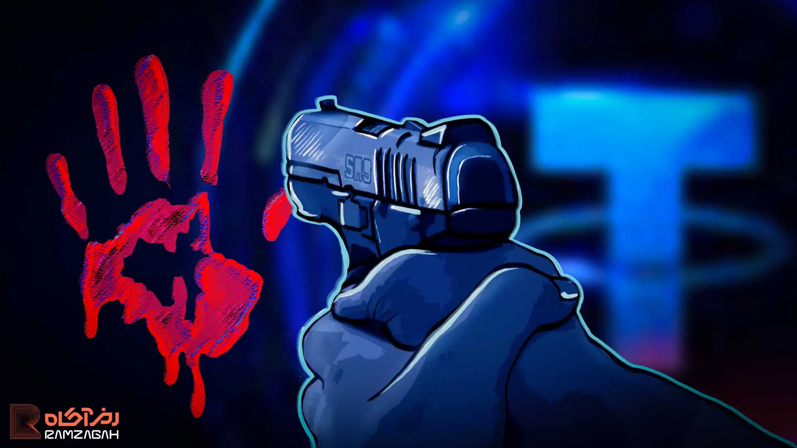 تتر چیست؟ بررسی کامل رمزارز USDT، ویژگیها و نحوه عملکرد آن 3 نقض قوانین توسط تتر