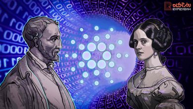 کاردانو چیست؟ آشنایی کامل با رمزارز ADA و بررسی ویژگی‌های آن