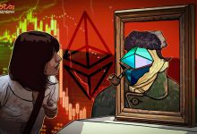 اتریوم چیست؟ آشنایی کامل با ارز دیجیتال ETH و نحوه عملکرد بلاکچین اتریوم 4 اتریوم چیست؟ آشنایی کامل با ارز دیجیتال ETH و نحوه عملکرد بلاکچین اتریوم