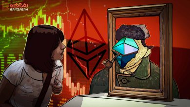 اتریوم چیست؟ آشنایی کامل با ارز دیجیتال ETH و نحوه عملکرد بلاکچین اتریوم