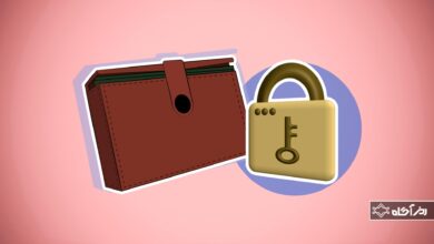 0 تا 100 در امنیت کیف پول دیجیتال 7 امنیت کیف پول دیجیتال