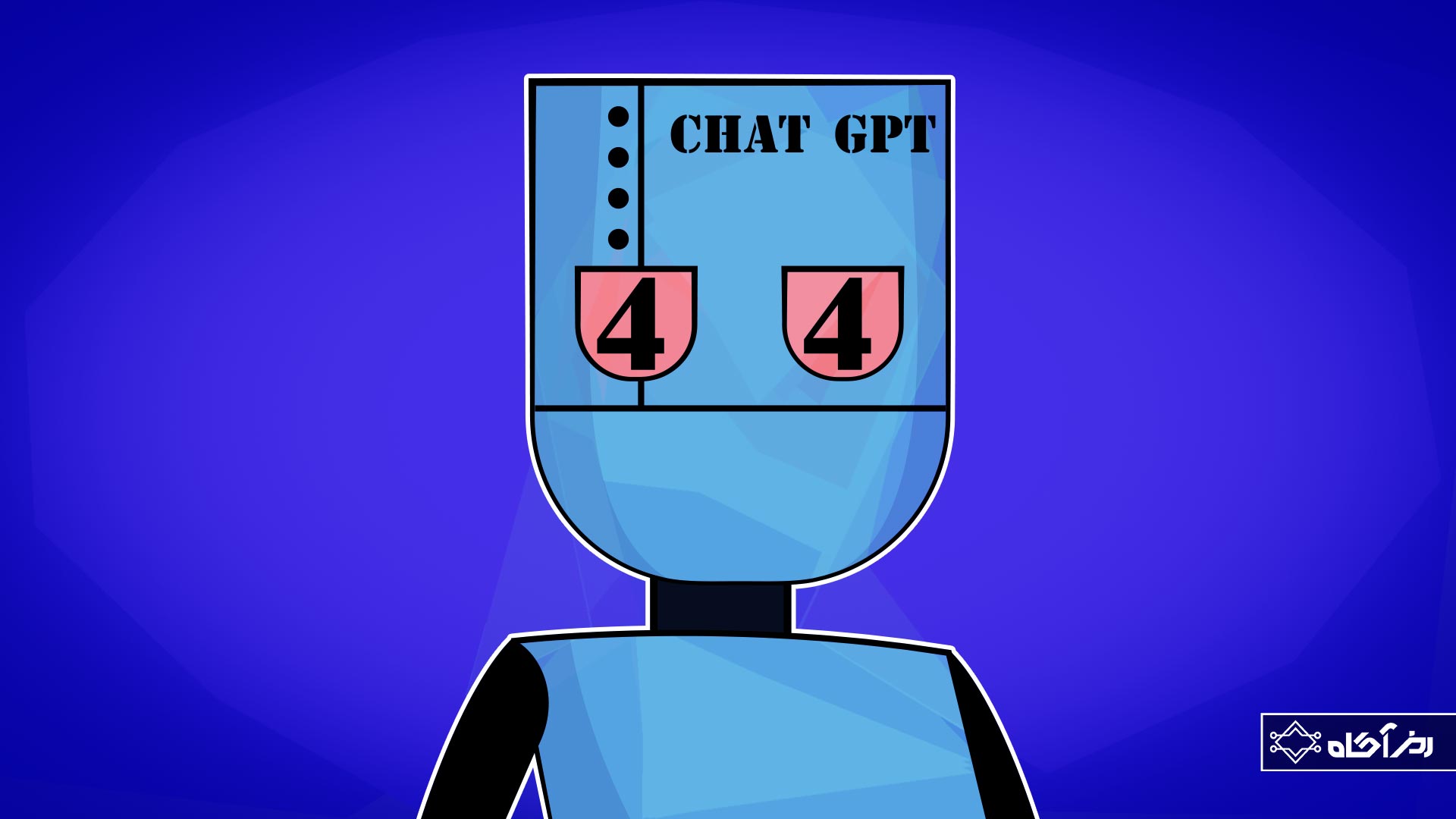 ۵ دلیل برای اینکه جی‌پی‌تی ۴ (GPT-4) می‌تواند از ChatGPT پیشی بگیرد