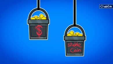 چرا و چگونه استیبل کوین‌ها نسبت ۱:۱ خود را با دلار از دست می‌دهند؟