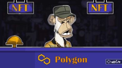 خرید و فروش NFT در شبکه پالیگان