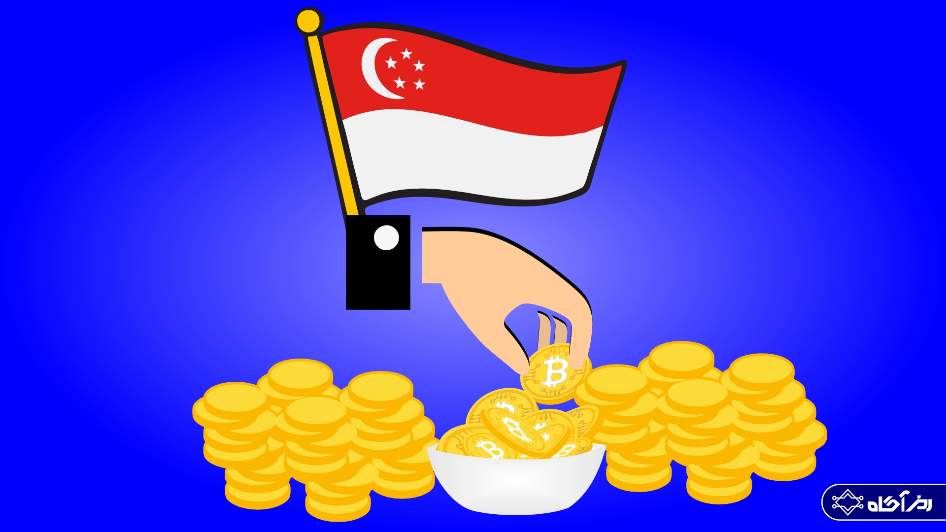 استانداردهای جدید سنگاپور برای حساب‌های بانک‌های کریپتو