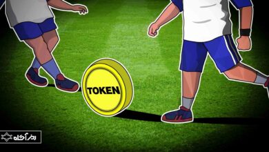 انتقال توکن‌ها بین بلاک چین‌ها