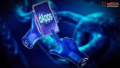 Dapp برنامه غیرمتمرکز چیست