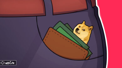آیا میتوانیم از میم کوینها به عنوان ارز واقعی استفاده کنیم؟ 2 آیا میتوانیم از میم کوینها به عنوان ارز واقعی استفاده کنیم؟
