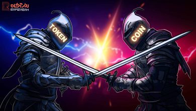 تفاوت کوین و توکن چیست؟ مقایسه کوین و توکن به زبان ساده