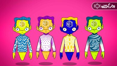 چگونه از NFTها در صنعت لباس و مد استفاده میشود؟ 9 موارد استفاده ان اف تی (NFT) در مد و پوشاک