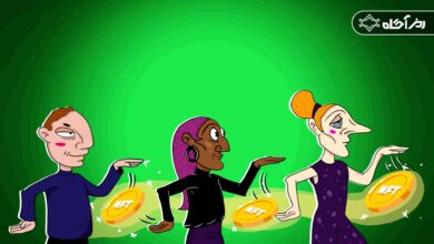 رویالتی (Royalty) یا حق امتیاز NFT چیست و رویالتی ها چه کاربردی دارند؟ 8 رویالتی (Royalty) یا حق امتیاز NFT چیست؟