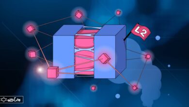 شبکه بلاک چین لایه 2 چیست؟ 12 شبکه بلاک چین لایه 2 چیست؟