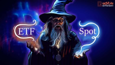 ETF بیت کوین اسپات