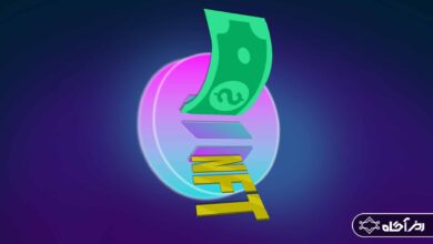 بازار پیشرو NFT سولانا موج جدیدی به راه انداخته است و تقریباً به اندازه تمام پلتفرم‌های NFT مبتنی بر اتریوم کاربر روزانه دارد. البته این موضوع تصادفی نیست. این گواهی بر هم‌افزایی منحصربه‌فرد میان بلاکچین کاربرپسند و مقرون به صرفه سولانا و دنیای همیشه محبوب NFTها است. دلیل اهمیت این موضوع اینجاست که بلاک چین سولانا فقط سریع نیست. یکی دیگر از ویژگی‌های آن این است که قابل دسترسی است. وقتی با دنیای NFTها ترکیب می‌شود، نتیجه افزایش پذیرش آن است. در حالی که بازارهای NFT اتریوم همچنان عملکرد خوبی از خود نشان می‌دهند، حجم گسترده فعالیت در پلتفرم برتر NFT سولانا توجه همگان را به خود جلب کرده است. نمودار فعالیت پلتفرم سولانا - منبع: TradingView حالا بیایید از اعداد و ارقام صحبت کنیم. طبق آمار پلتفرم تحلیلی DefiLlama، کل ارزش فعلی قفل شده سولانا (TVL) تقریباً ۳۰۶/۸ میلیون دلار است. این منظره قوی DeFi لایه دیگری از جذابیت را به بازار NFT سولانا اضافه می‌کند و آن را به یک فروشگاه همه‌کاره برای ارائه محصولات و خدمات کریپتو تبدیل می‌کند. در مورد عملکرد قیمت سولانا، آخرین داده‌ها نشان می‌دهد که یک کوین سولانا حدود ۱۸ دلار ارزش دارد. در حالی که ممکن است این بالاترین رکورد آن نباشد، این کوین انعطاف‌پذیری و پتانسیل رشد بالایی را از خود نشان داده است، به ویژه با توجه به اقدامات ضد FUD (ترس، عدم قطعیت، تردید) اینفلوئنسرهای سولانا برای مبارزه با اثر ورشکستگی صرافی FTX. اما بیایید از این موضوع غافل نشویم که اتریوم نقاط قوت خود را دارد و بازارهای NFT آن منسوخ نشده‌اند. با این حال، ظهور سریع پلتفرم NFT سولانا زنگ خطر و یادآوری واضحی است که فضای کریپتو همیشه در حال تکامل است و آنچه امروز ترند است ممکن است فردا دیگر بحث داغ بازار نباشد. در نتیجه، سولانا و بازار NFT همان نیرویی هستند که باید روی آنها حساب کرد. آنها از فرمولی استفاده کرده‌اند که سرعت، هزینه کم و جذابیت انبوه را ترکیب می‌کند. و در حالی که اتریوم همچنان یک بازیگر اصلی در صحنه NFT خواهد بود، ممکن است مجبور باشد برای مدتی در سایه توجه به سولانا گوشه‌گیر شود.