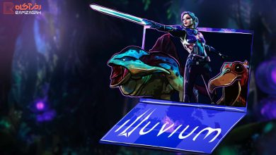 بازی ایلوویوم چیست؟ آموزش کامل درآمدزایی از بازی ایلوویوم 19 بازی ایلوویوم چیست؟ آموزش کامل درآمدزایی از بازی ایلوویوم