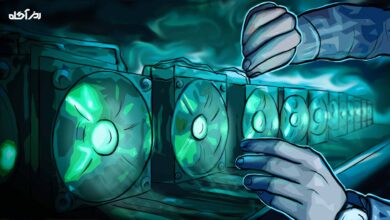 قدرت استخراج بیتکوین به متمرکزترین حد خود از سال ۲۰۱۳ رسید 3 قدرت استخراج بیتکوین به متمرکزترین حد خود از سال ۲۰۱۳ رسید