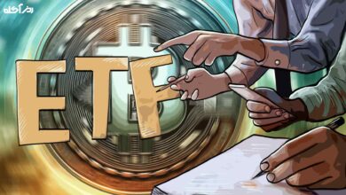 ۲ ریسک راه اندازی ETF بیتکوین که هیچ کس درباره آن صحبت نمی‌کند!