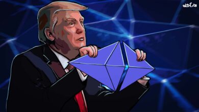 دونالد ترامپ اتریومهای خود را میفروشد 7 دونالد ترامپ اتریومهای خود را میفروشد