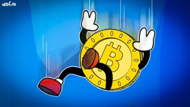 سقوط بیتکوین در تولد ۱۵ سالگی: ۴۰۰ میلیون دلار نقدینگی