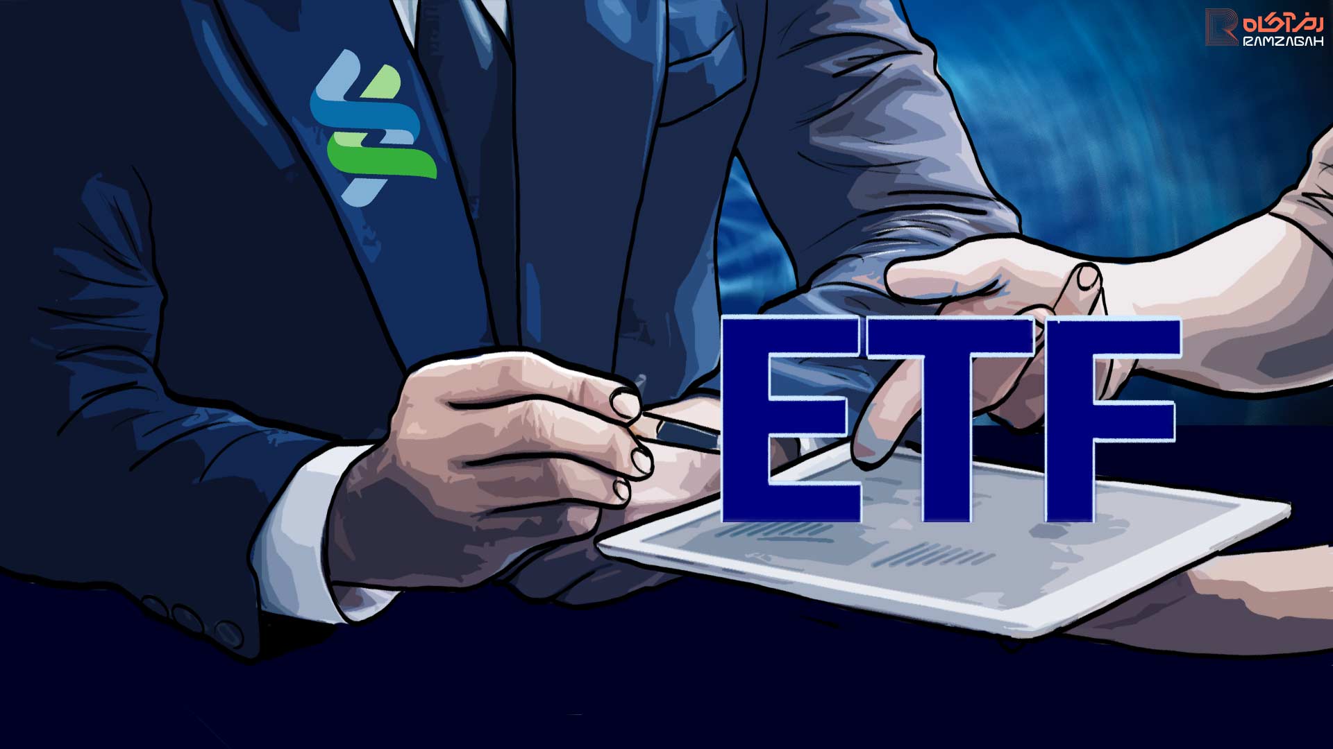 پیشبینی بانک استاندارد چارترد برای بازار کریپتو پس از تایید ETF بیتکوین 1 پیشبینی بانک استاندارد چارترد برای بازار کریپتو پس از تایید ETF بیتکوین