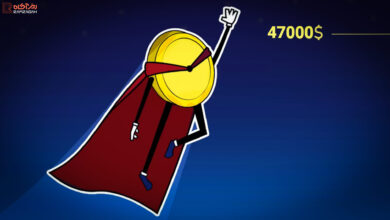 بیتکوین به ۴۷ هزار دلار رسید!