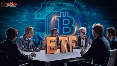 همه چیز درباره ETF فیوچرز بیت کوین و سرمایه‌گذاری در آن