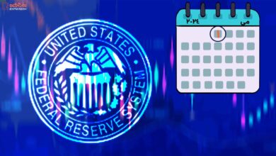 فدرال رزرو نرخ بهره را تغییر نمیدهد 2 فدرال رزرو نرخ بهره را تغییر نمیدهد