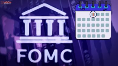 نرخ بهره آمریکا در جلسه FOMC روی ۵/۲۵-۵/۵۰ درصد ثابت میماند 1 نرخ بهره آمریکا در جلسه FOMC روی ۵/۲۵-۵/۵۰ درصد ثابت میماند