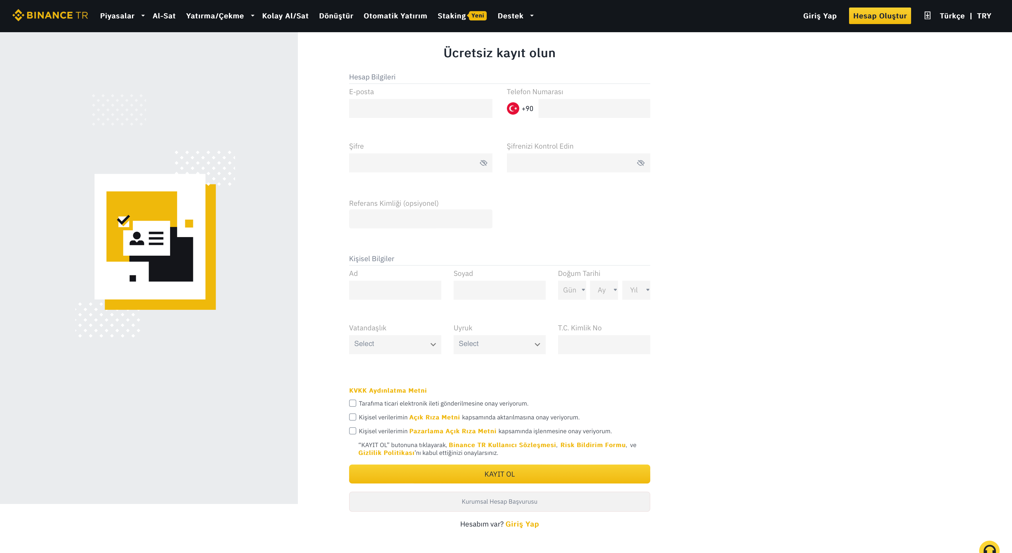 معرفی و تحلیل نئو (NEO)، اتریوم چین! 2 معرفی و تحلیل نئو (NEO)، اتریوم چین! - رمزآگاه