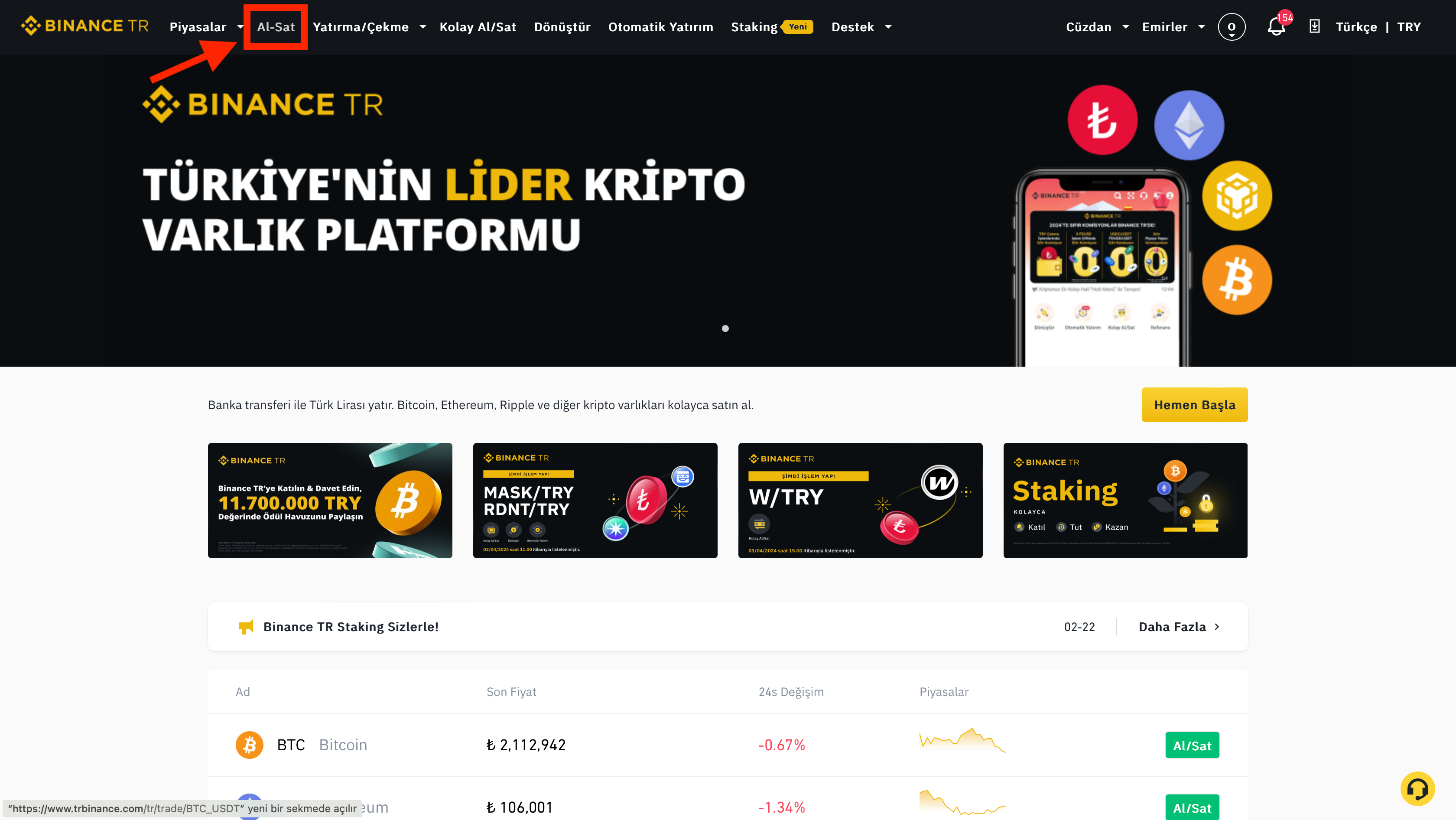 معرفی و تحلیل نئو (NEO)، اتریوم چین! 10 معرفی و تحلیل نئو (NEO)، اتریوم چین! - رمزآگاه