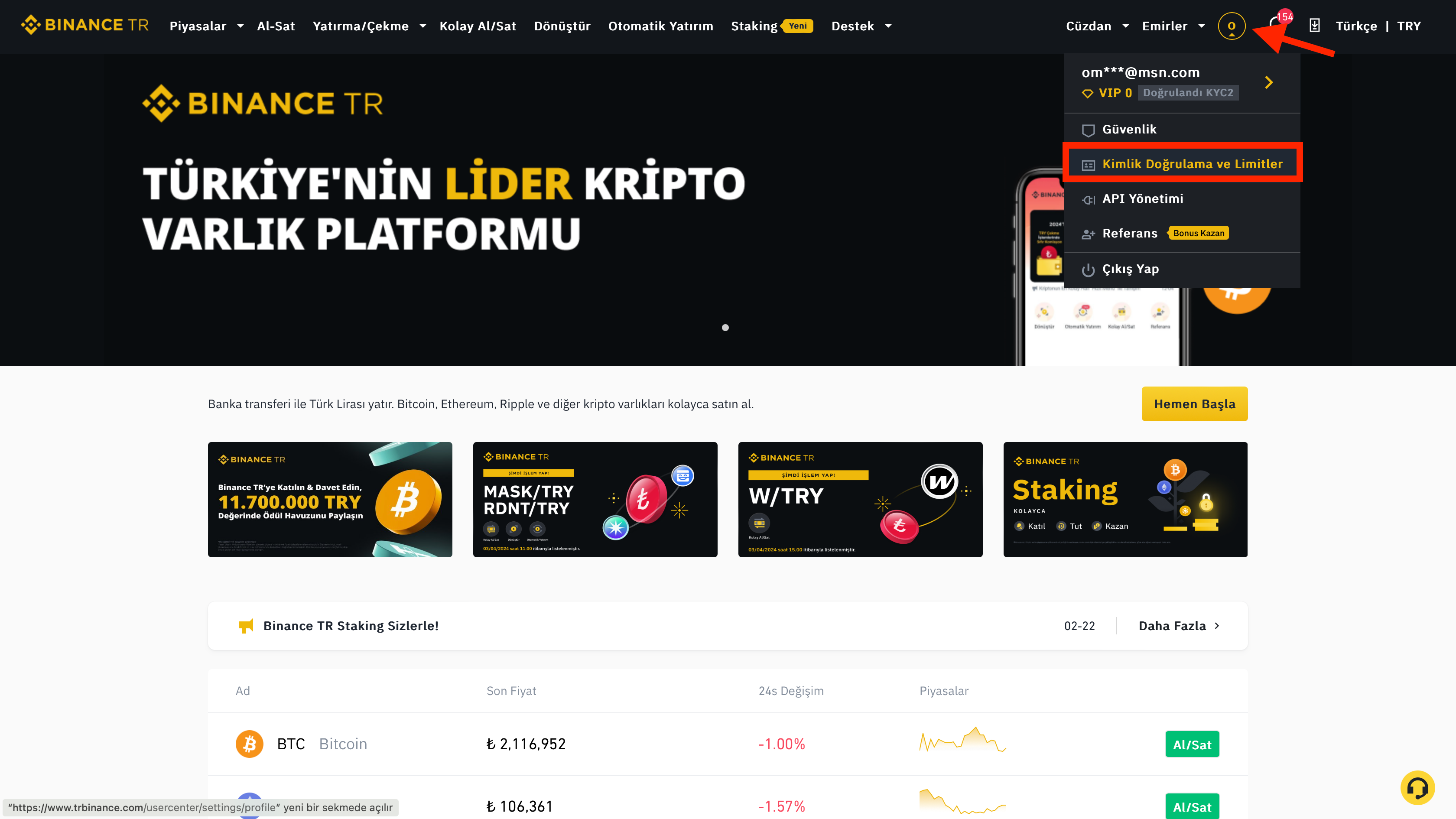 معرفی و تحلیل نئو (NEO)، اتریوم چین! 3 معرفی و تحلیل نئو (NEO)، اتریوم چین! - رمزآگاه