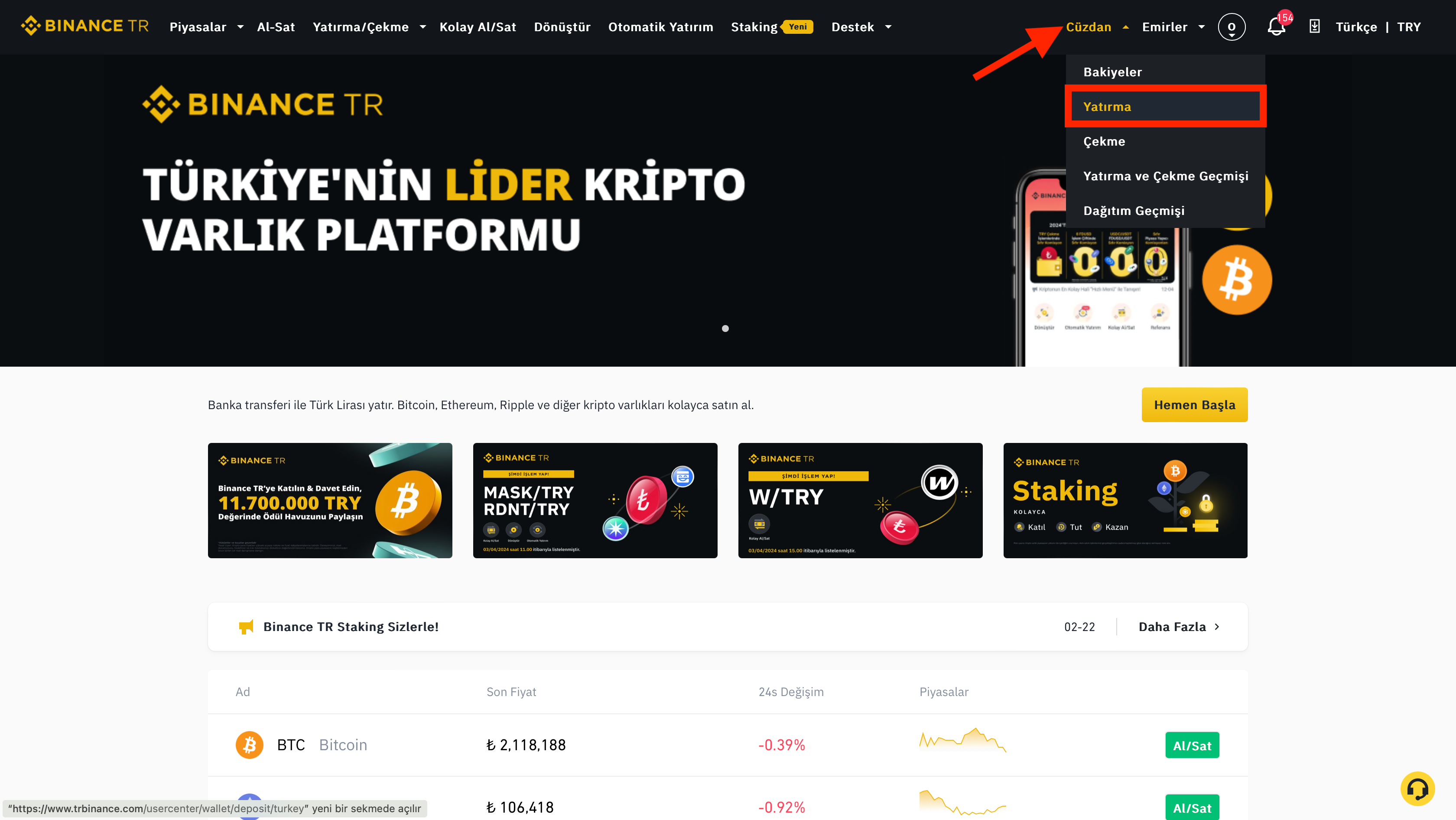 معرفی و تحلیل نئو (NEO)، اتریوم چین! 7 معرفی و تحلیل نئو (NEO)، اتریوم چین! - رمزآگاه