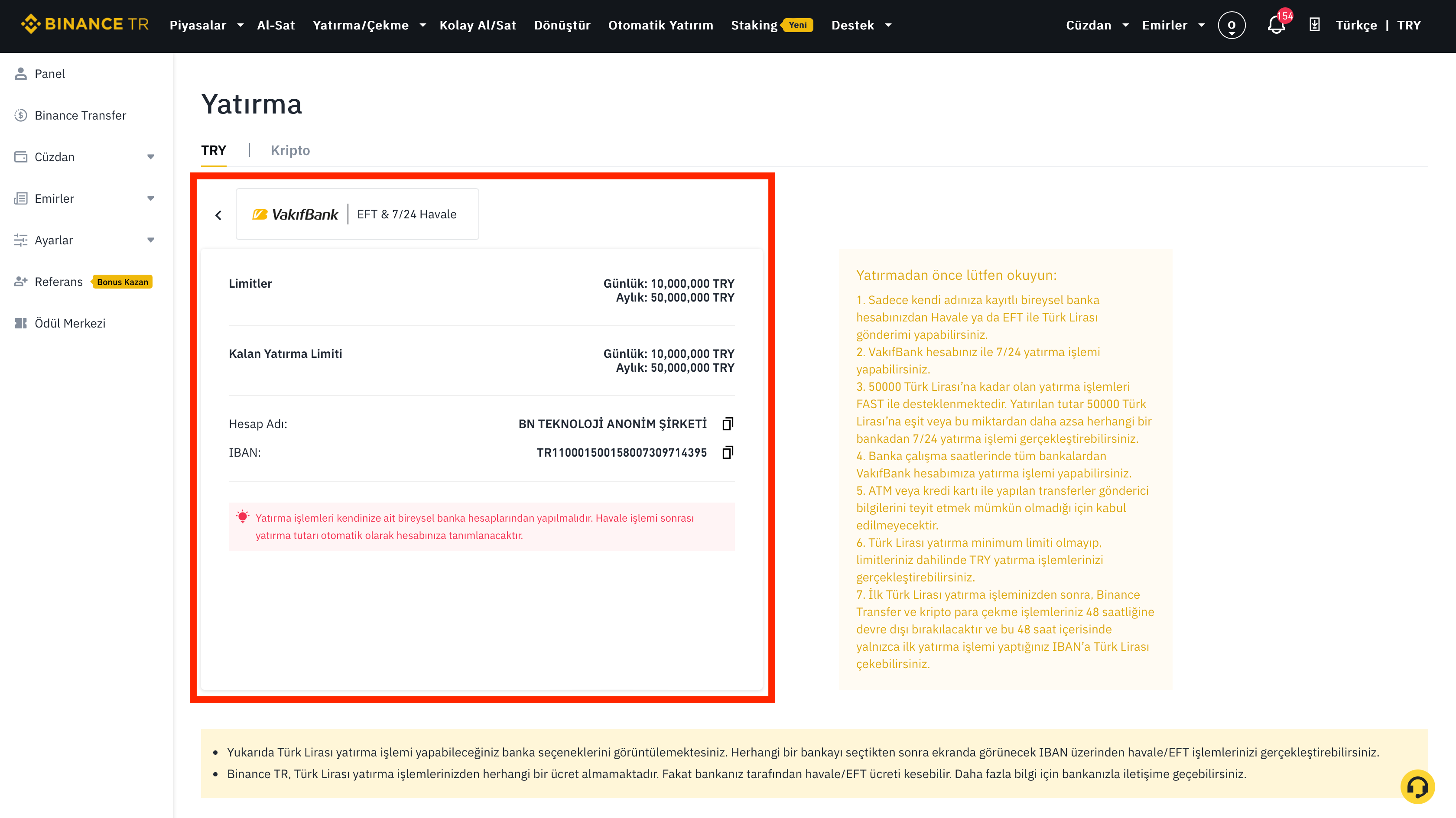معرفی و تحلیل نئو (NEO)، اتریوم چین! 9 معرفی و تحلیل نئو (NEO)، اتریوم چین! - رمزآگاه