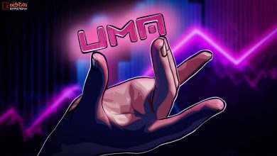معرفی اوما (UMA) و آموزش نحوه خرید آن 1 معرفی اوما (UMA) و آموزش نحوه خرید آن