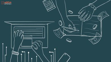 فصل ۱، درس ۱: محدودیت‌ها و مشکلات سیستم‌های سنتی - رمزآگاه