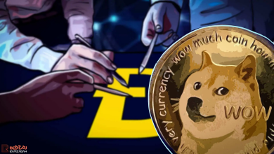 تحلیل و بررسی رمزارز دوج کوین (DOGE): ۱۱ مهر 9 تحلیل و بررسی رمزارز دوج کوین (DOGE): ۱۱ مهر