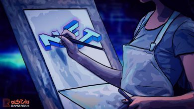 راهنمای گام به گام ساخت و فروش NFT 5 راهنمای گام به گام ساخت NFT و فروش آن