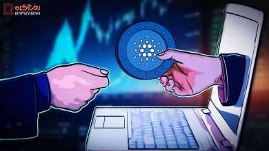 تحلیل و بررسی رمز ارز کاردانو (ADA): ۱۰ آذر 8 تحلیل و بررسی رمز ارز کاردانو (ADA): ۱۰ آذر