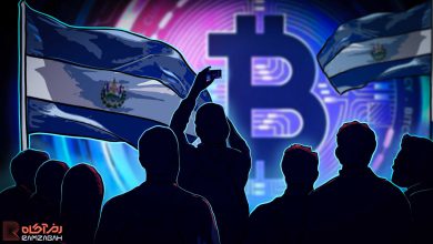 چرا السالوادور بیت کوین را ارز ملی کرد؟