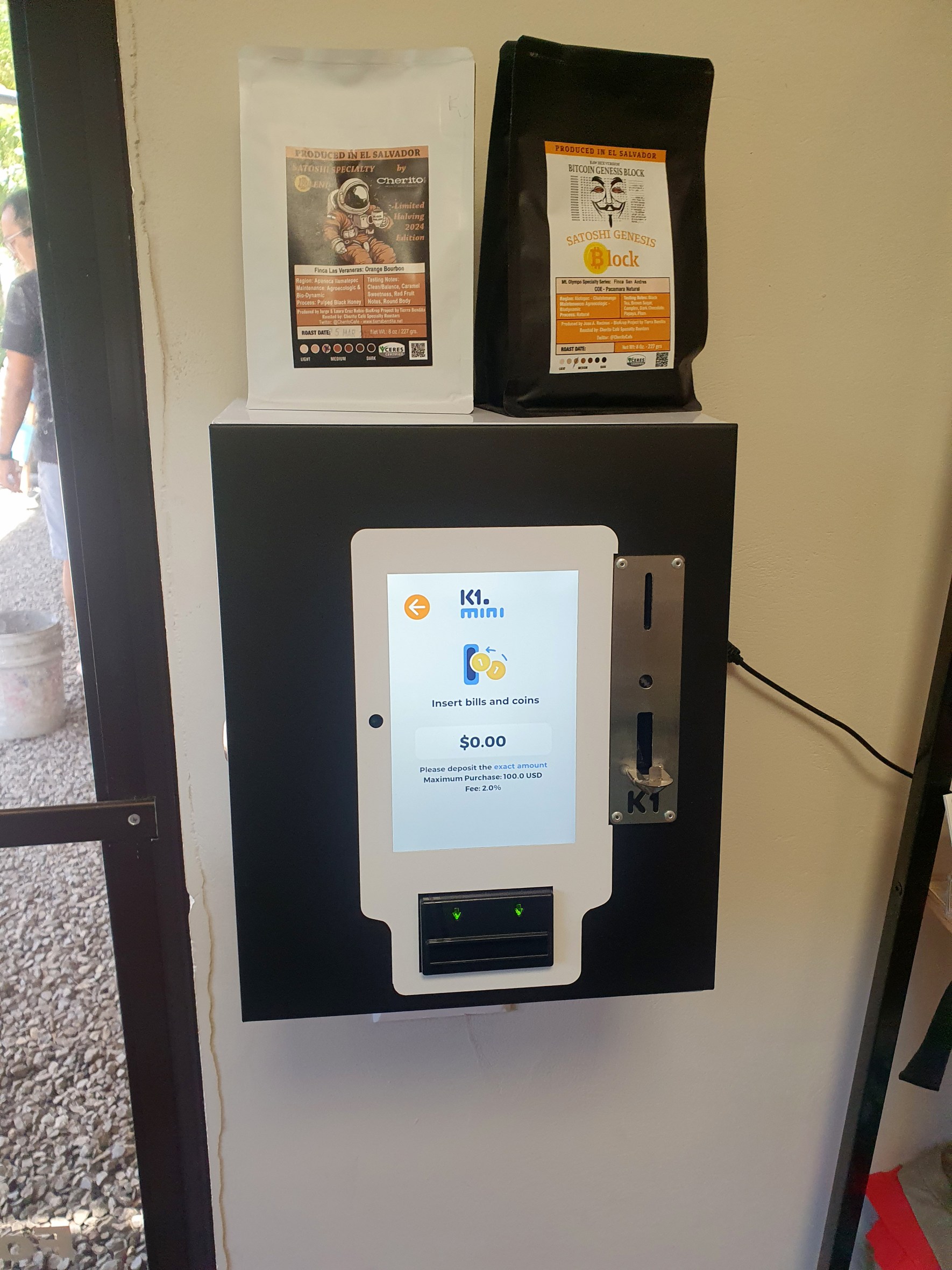 دستگاه خودپرداز (ATM) بیت کوین