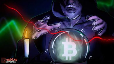 تحلیل و بررسی رمزارز بیت کوین (BTC): ۴ دی 6 تحلیل و بررسی رمزارز بیت کوین (BTC): ۴ دی