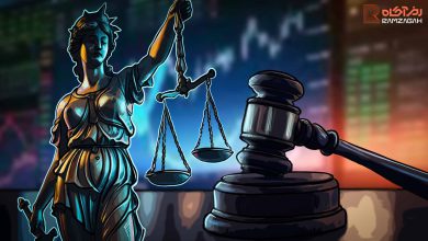 اهمیت مقررات در دنیای کریپتو و پیشبینی آینده آن در ۲۰۲۵ 4 اهمیت مقررات در دنیای کریپتو و پیشبینی آینده آن در ۲۰۲۵