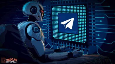 بهترین ربات های ارز دیجیتال رایگان در تلگرام