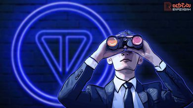 تحلیل و بررسی رمزارز تون (TON): ۴ دی 9 تحلیل و بررسی رمزارز تون (TON): ۴ دی