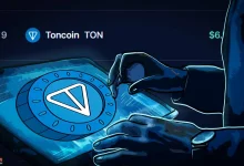 تحلیل و بررسی رمزارز تون (TON): ۱۰ بهمن