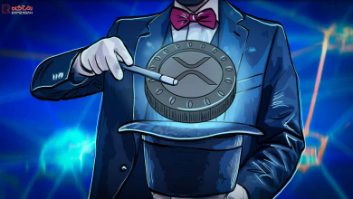 تحلیل و بررسی ارز دیجیتال ریپل (XRP): ۸ بهمن