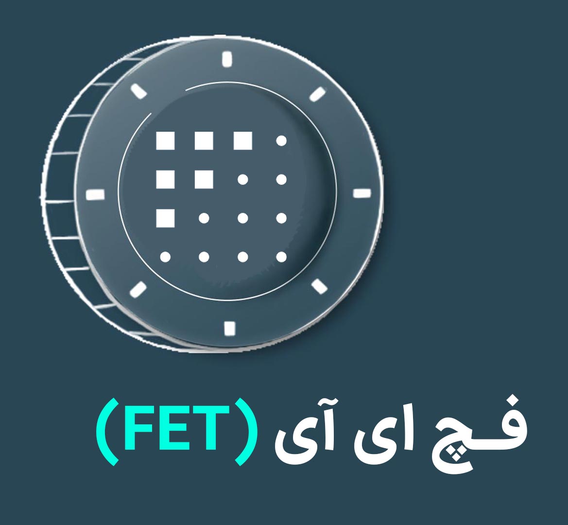 بهترین توکن های هوش مصنوعی کدامند؟ لیست ۱۰ توکن برتر - رمزآگاه
