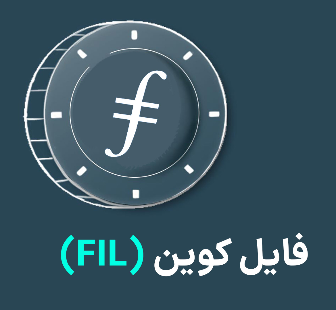 بهترین توکن های هوش مصنوعی کدامند؟ لیست ۱۰ توکن برتر - رمزآگاه