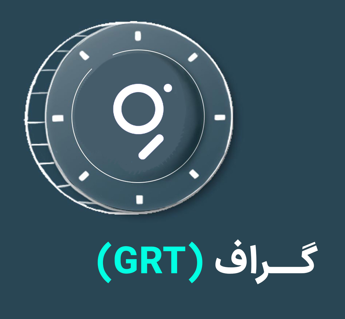 بهترین توکن های هوش مصنوعی کدامند؟ لیست ۱۰ توکن برتر - رمزآگاه