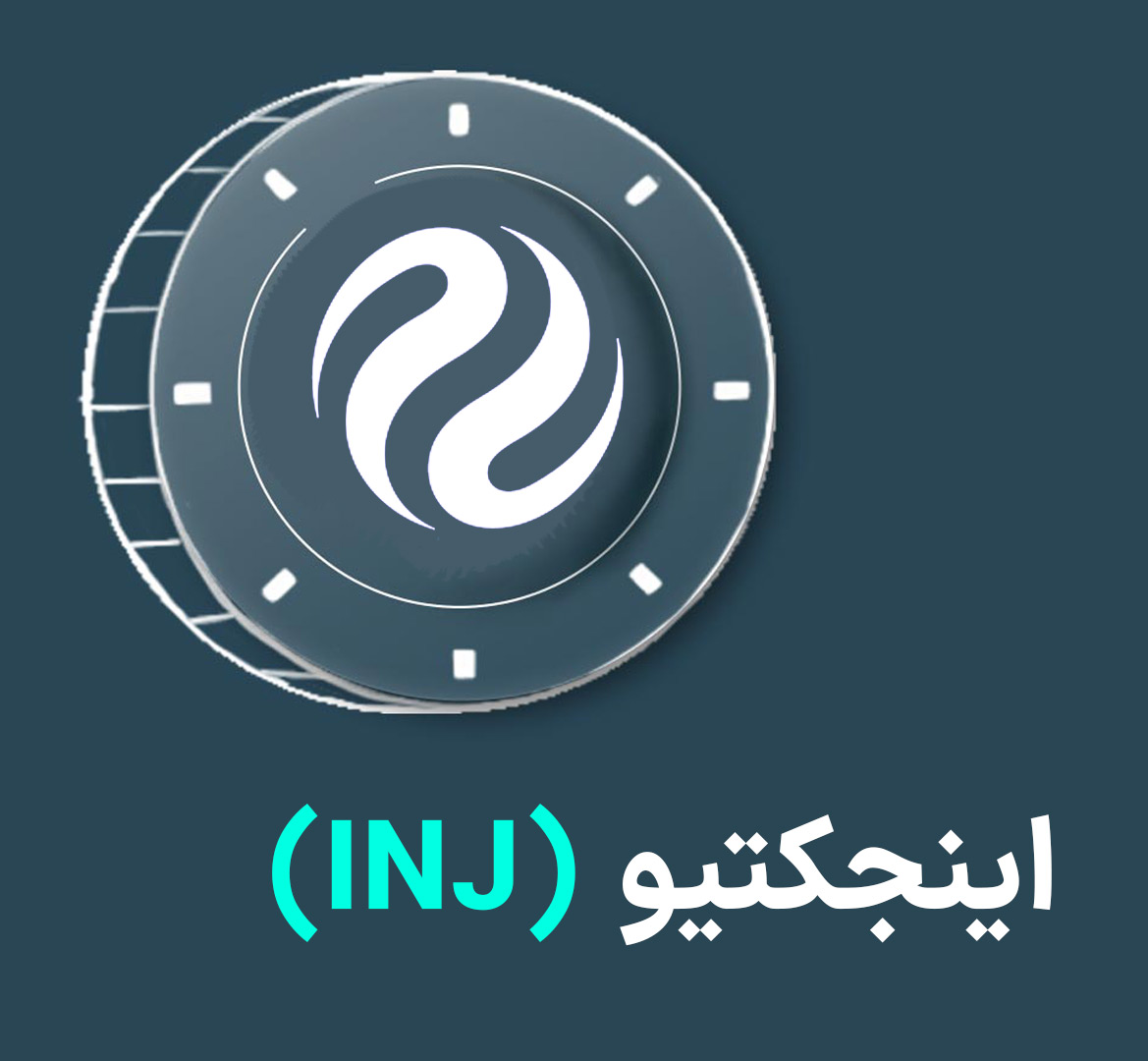 بهترین توکن های هوش مصنوعی کدامند؟ لیست ۱۰ توکن برتر - رمزآگاه